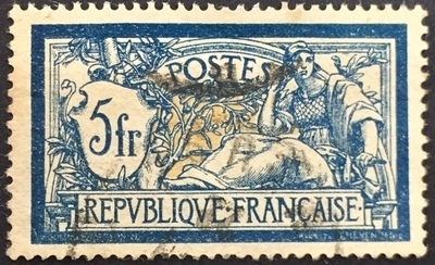 123obl - Philatelie - timbre de France 123 oblitéré