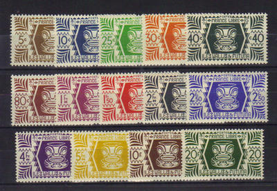 133-146 - Philatélie - timbres de Wallis et Futuna N° Yvert et Tellier 133 à 146 - timbres de colonies fançaises avant indépendance