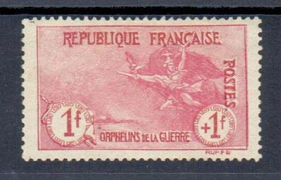 154 - Philatelie - timbre de France de collection