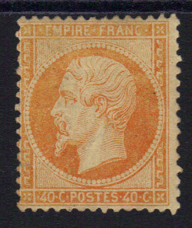 23* plié- Philatelie - timbre de France Classique