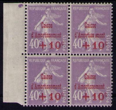 249a - Philatélie 50 - timbres de France avec variété N° Yvert et Tellier 249a