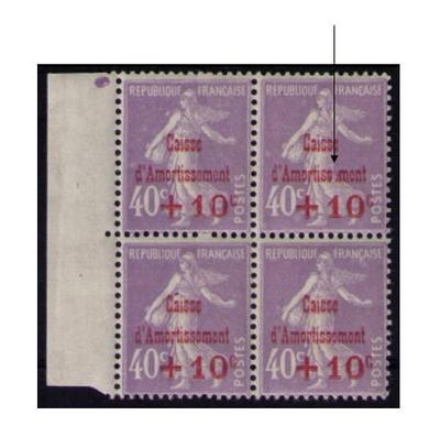 249a- Philatélie 50 - timbres de France avec variété N° Yvert et Tellier 249a