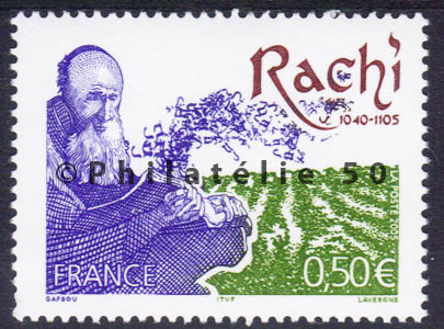 3746 - Philatélie 50 - timbre de France neuf sans charnière - timbre de collection Yvert et Tellier - Personnalité, Rachi - 2005