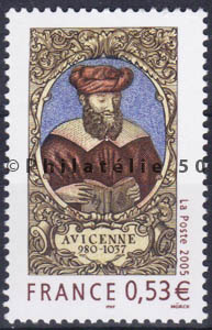 3852 - Philatélie 50 - timbre de France neuf sans charnière - timbre de collection Yvert et Tellier - Personnalité, Avicenne - 2005
