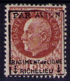 3 - Philatélie 50 - timbre de France Poste Aérienne Militaire N° Yvrert et Tellier 3 - timbre de de France de collection