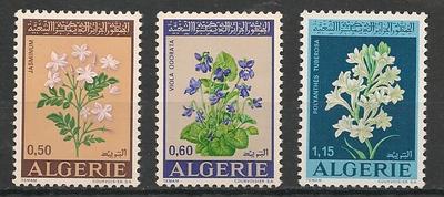 551-553 - Philatélie - Timbres de collection d'Algérie