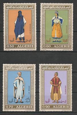 557-560 - Philatélie - Timbres de collection d'Algérie