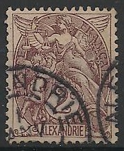 ALEX20obli - Philatélie - Timbre d'Alexandrie N° 20 du catalogue Yvert et Tellier - Timbres de collection