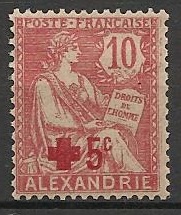 ALEX34 - Philatélie - Timbre d'Alexandrie N° 34 du catalogue Yvert et Tellier - Timbres de collection
