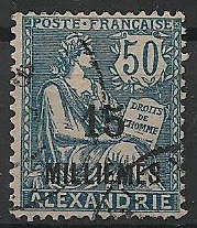 ALEX62 - Philatélie - Timbre d'Alexandrie N° 62 du catalogue Yvert et Tellier - Timbres de collection