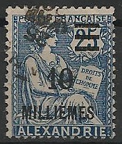 ALEX70 - Philatélie - Timbre d'Alexandrie N° 70 du catalogue Yvert et Tellier - Timbres de collection
