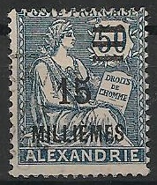 ALEX71 - Philatélie - Timbre d'Alexandrie N° 71 du catalogue Yvert et Tellier - Timbres de collection