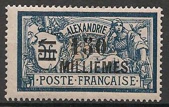 ALEX74 - Philatélie - Timbre d'Alexandrie N° 74 du catalogue Yvert et Tellier - Timbres de collection