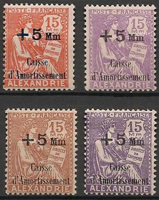 ALEX81-84 - Philatélie - Timbres d'Alexandrie N° 81 à 84 du catalogue Yvert et Tellier - Timbres de collection