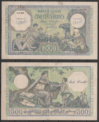 Algérie - Pick 93 - Billet de collection de la banque d'Algerie - Billetophilie
