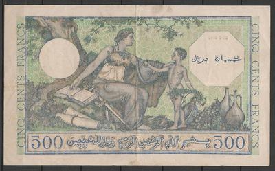 Algerie - Pick 93 - Billet de collection de la banque d'Algérie - Billetophilie