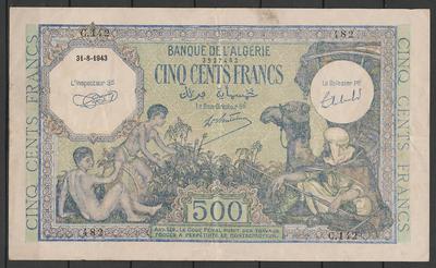 Algérie - Pick 93 - Billet de collection de la banque d'Algérie - Billetophilie