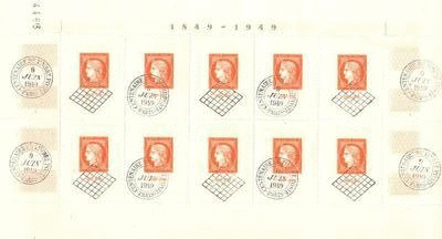 BF 5 - Philatélie 50 - bloc feuillet de France - timbres de France de collection