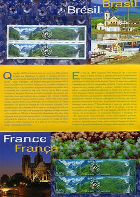 Emission commune - timbres de France et du Brésil - Philatélie 50 - 2008 - 2
