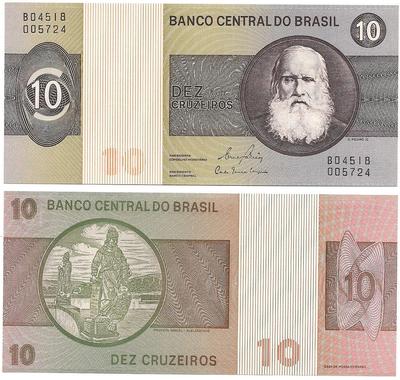 Brésil - Pick 193e - Billet de collection de la Banque centrale du Brésil - Billetophilie
