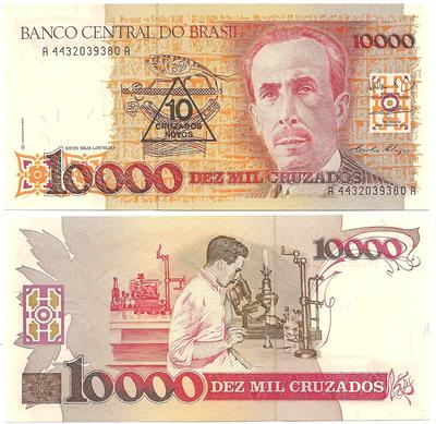 Brésil - Pick 218b - Billet de collection de la Banque centrale du Brésil - Billetophilie