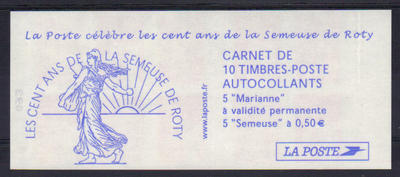 C1511-2 - Philatélie 50 - carnets de timbres de France avec variété N° Yvert et Tellier 1511 - timbres de collection