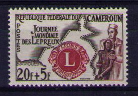 Timbre du Cameroun après indépendance - Philatelie 50