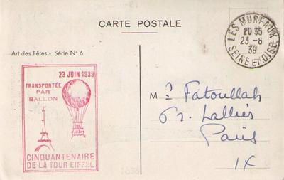 429 verso - Philatélie 50 - carte maximum de France - timbre de France N° Yvert et Tellier 429