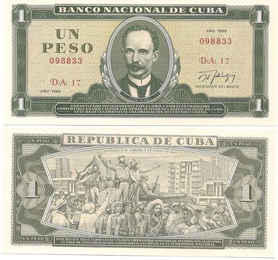 Cuba - Pick 102c - Billet de collection de la Banque nationale de Cuba - Billetophilie - Bank Note