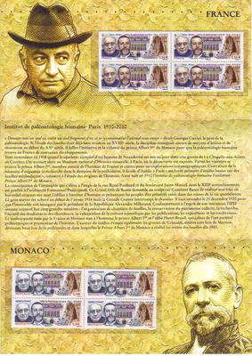 E C France Monaco 2 - emission commune - timbres de France - timbres de Monaco