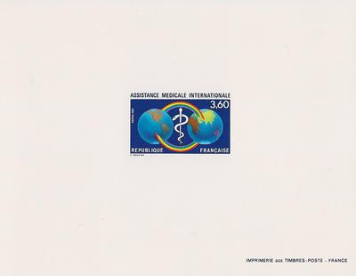 EP.LUXE2535 - Philatélie - Epreuve de luxe du timbre de France N° 2535 du catalogue Yvert et Tellier - Epreuves de luxe de collection