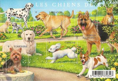 F4545 - Philatélie - Feuillet de timbres de France N° Yvert et Tellier 4545 - Timbres de collection
