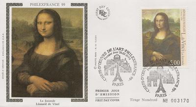FDCfrance1999 - Philatélie - Enveloppe 1er jour de france sur soie de l'année 1999 - Enveloppes 1er jour de collection