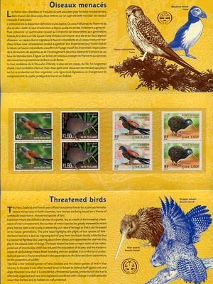 Emission commune - timbres de France et de Nouvelle Zélande - Philatélie 50 - 2000 - 2