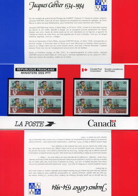 Emission commune - timbres de France et du Canada - Philatélie 50 - 1984 - 2