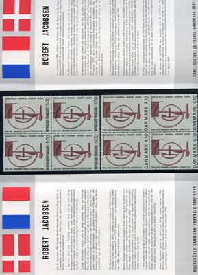 Emission commune - timbres de France et du Danemark - Philatélie 50 - 1988 - 2