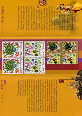 Emission commune - timbres de France et d'Inde - Philatélie 50 - 2003 - 2