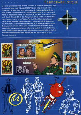 Emission commune - timbres de France et de Belgique - Philatélie 50 - 2004 - 2