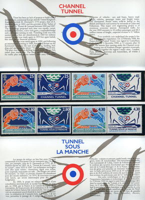 Emission commune - timbres de France et de Grande Bretagne - Philatélie 50 - 1994 - 2