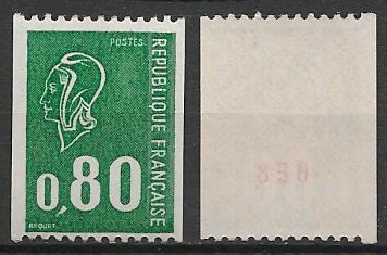 FR1894a - Philatélie - Timbre de France N° 1894a du catalogue Yvert et Tellier numéro rouge - Timbres de collection