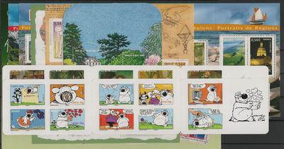 FRC2006 - Philatélie - Année complète de timbres de France année 2006 - Timbres de collection