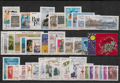 FRC2010 - Philatélie - Année complète de timbres de France année 2010 - Timbres de collection