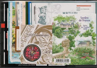 FRC2011 - Philatélie - Année complète de timbres de France année 2011 - Timbres de collection