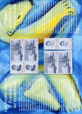 Emission commune - timbres de France et du Groenalnd - Philatélie 50 - 2007 - 2