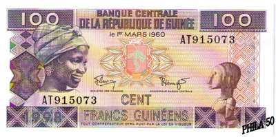 Guinée française