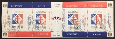 C2656 – Philatelie – Timbre de France 2656 - Timbres de collection