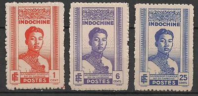 INDO224-226 - Philatélie - Timbres d'Indochine N° yvert et tellier 224 à 226 - Timbres de colonies françaises