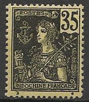 INDO33 - Philatélie - Timbre d'Indochine N° yvert et tellier 33 - Timbres de colonies françaises