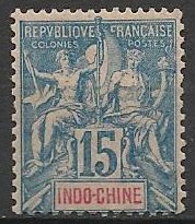 INDO8 - Philatélie - Timbre d'Indochine N° yvert et tellier 8 - Timbres de colonies françaises