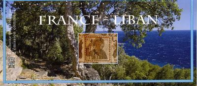 Emission commune - timbres de France et du Liban - Philatélie 50 - 2008